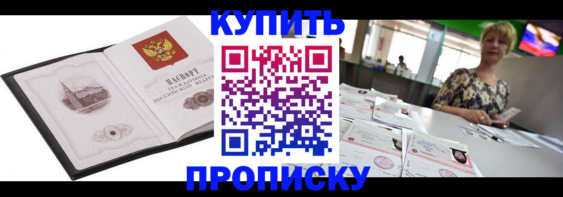 форма 3 в Волгореченске